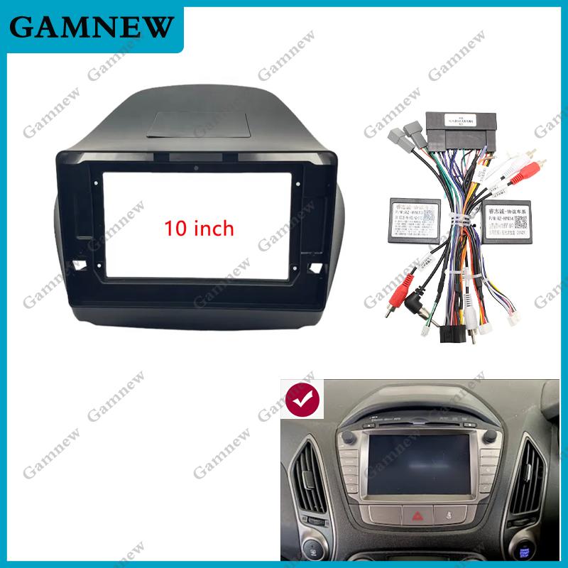 Car Radio Fascia For Hyundai Tucson IX35 2009-2015 10.1 / 9 Inch Frame Android 2Din MP5 Player Stereo Panel