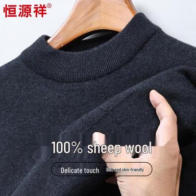 Hengyuanxiang Verdickter Herren-Pullover aus 100% Wolle mit Halbrollkragen