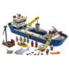 LEGO City Sea Explorer Undersea Exploration Ship 60266