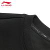 Li-Ning Men's Crew Neck Pullover Sweatshirt U165