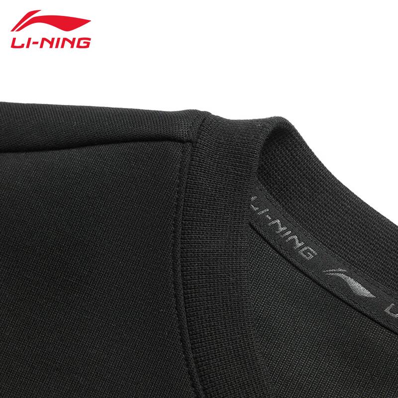 Li-Ning Men's Crew Neck Pullover Sweatshirt U165