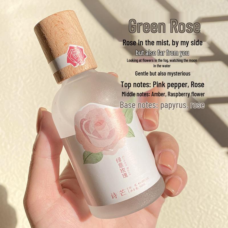 Shimang Forest Story Unisex Fresh Light Perfume, 50ml