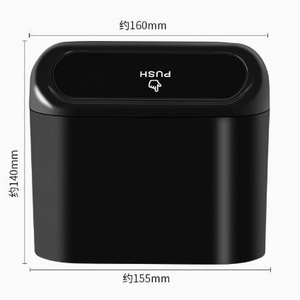 Practical Car Clamshell Trash Bin Hanging Vehicle Garbage Dust Case Storage Box AB Square Press Trash Auto Interior Accessories