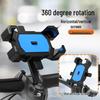 Universal Phone Holder for Bicycles & Motorcycles – Perfect for Road, Mountain, Electric Bikes & Delivery Riders
