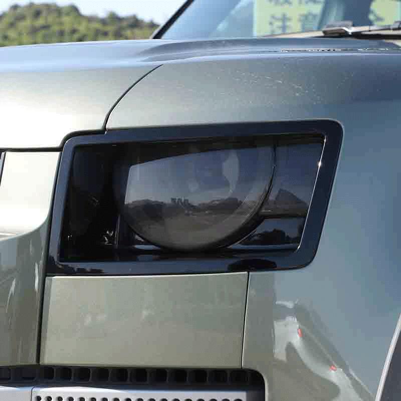 For 2020-2024 Land Rover Defender 90 110 ABS Car Lampshade Front big Lampshade Car Lamp Lampshade Shell exterior accessories