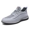 2024 men's shoes summer breathable mesh old Beijing cloth shoes men's thin sports and leisure shoes men's lightweight fly-woven shoes