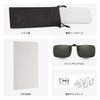[Br'Guras] Clip-on sunglasses for over eyeglasses, ultra-lightweight, polarized, UV protection, perfect for leisure activities.