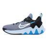 Nike Giannis Immortality EP City Edition Unisex Sneakers Grey Ashen-Slate Black DC6927-400