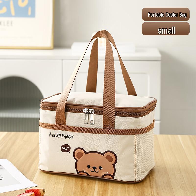 

Cartoon Insulated Lunch Bag