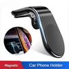 L Shape Car Mobile Phone Holder Automotive Magnetic Brackets for IPhone 13 14 Samsung Xiaomi Universal Car Phone Stand