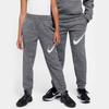 Youth Sport Casual Knit Pants
