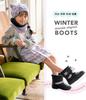 Snow Boots for M [Arisana] Kids, Girls, Juniors, Waterproof, Black,