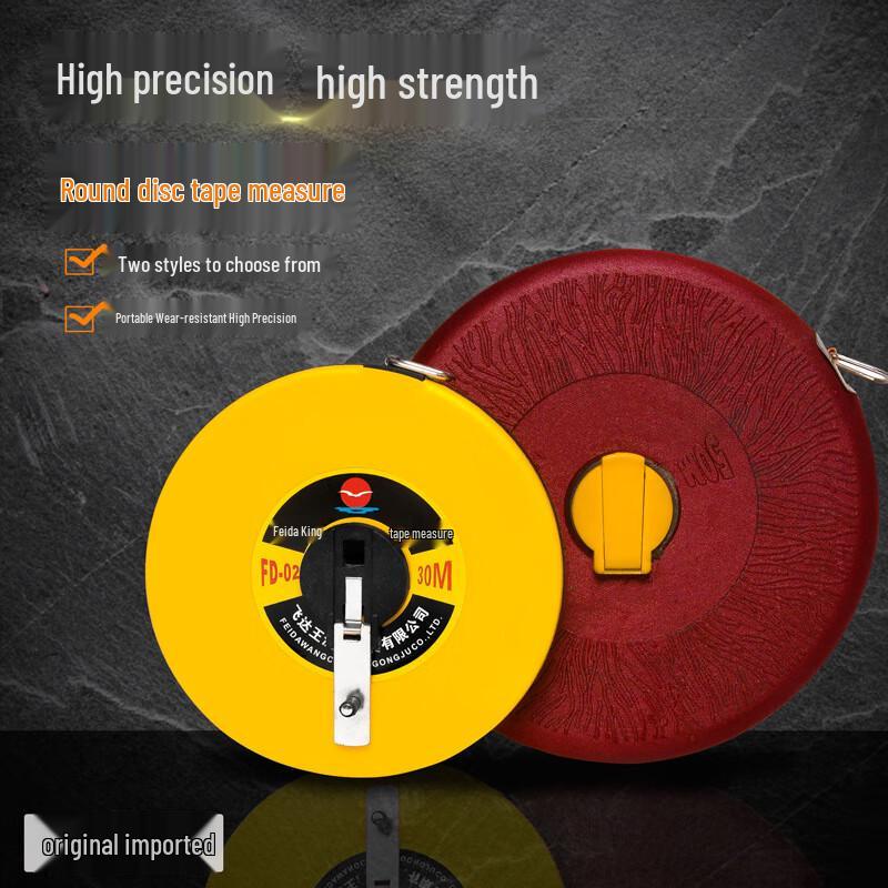 JINGONG 10M Durable Fiber Measuring Tape