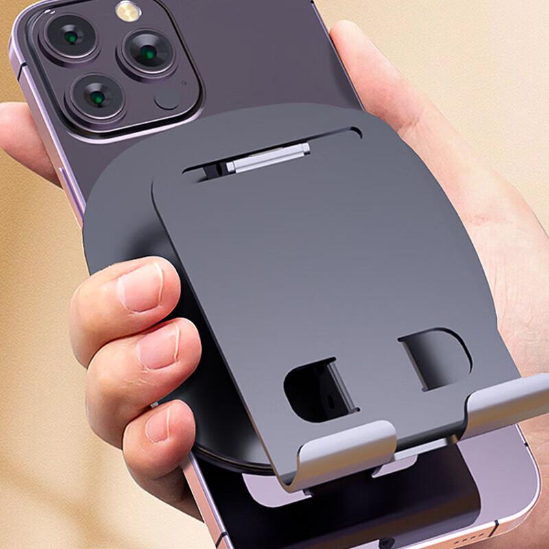 WoPin Rotating Folding Metal Phone Stand