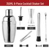 ZISIZ Cocktail Shaker Set