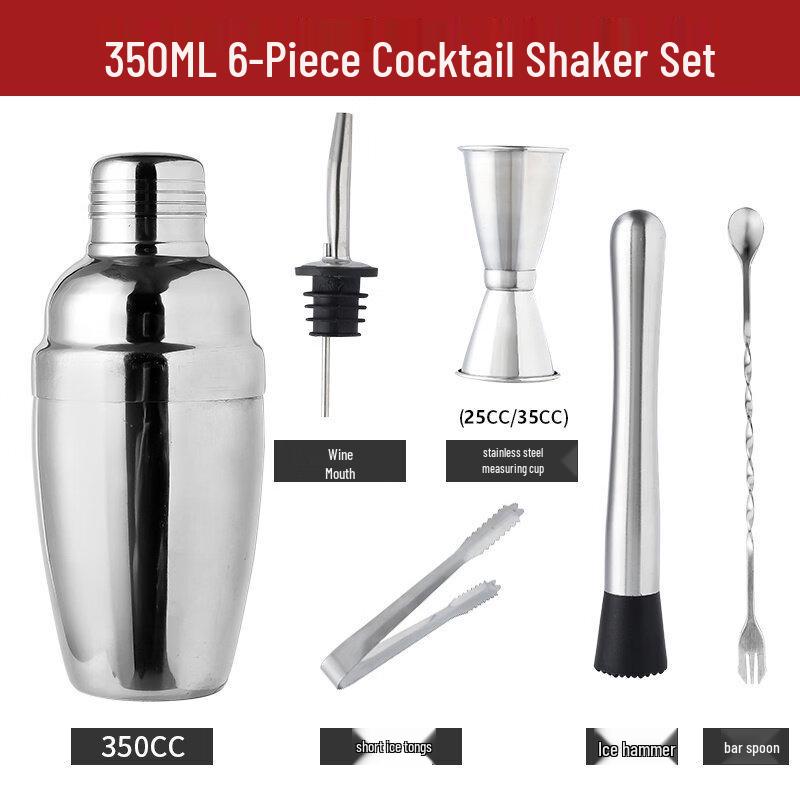ZISIZ Cocktail Shaker Set