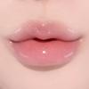 Espoir Plumpies Lipgloss 5g (3 Optionen)