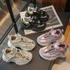 Children's shoes, new autumn models, dad shoes, sports shoes and casual shoes for young boys and girls, trendy