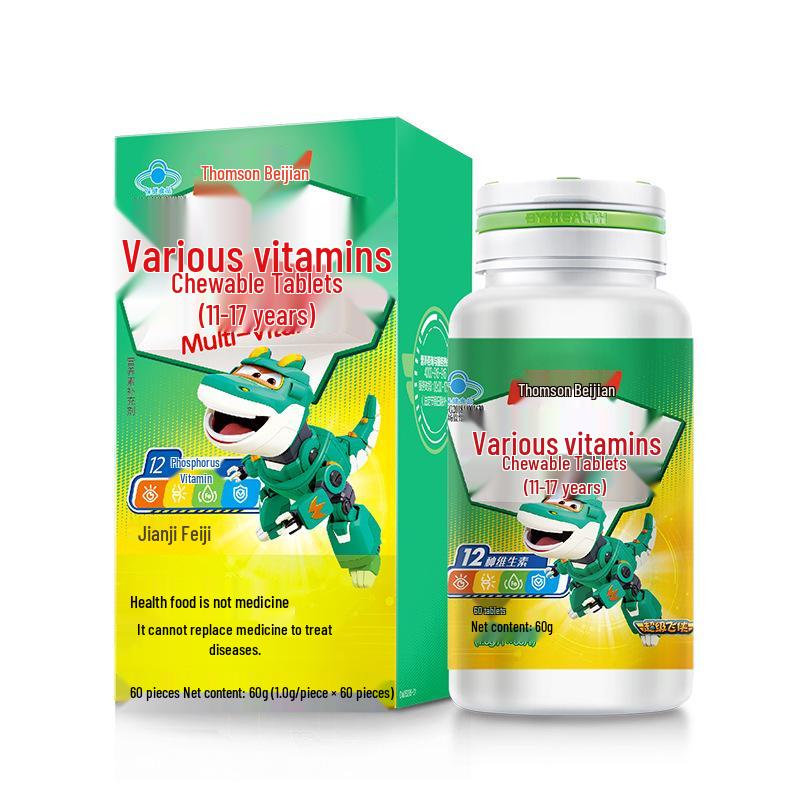 Tangchen Beijian Multivitamin Chewable Tablets for Teenagers (11-17 Years) - 60 Tablets, New Genuine Product