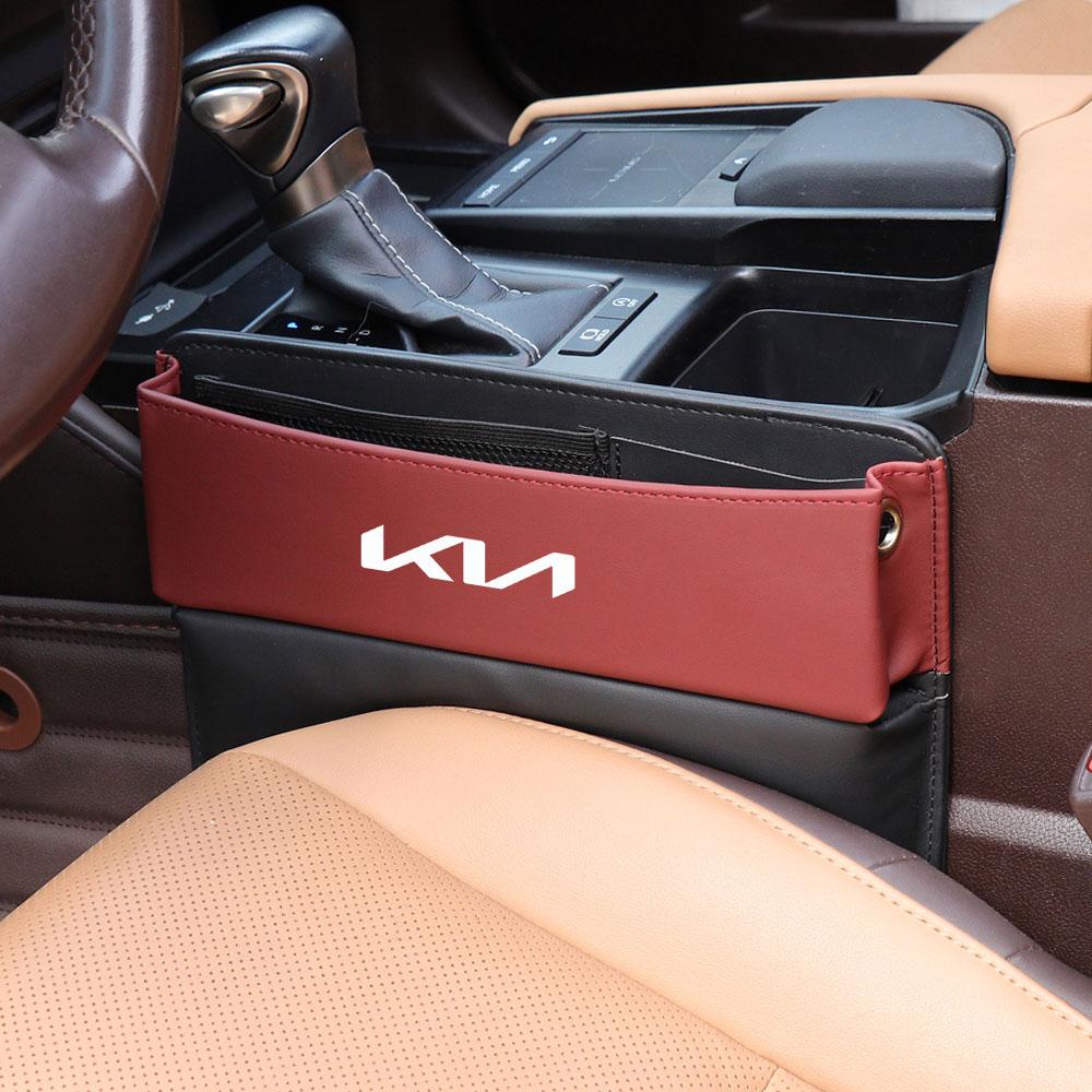 Car Seat Gap Side Slit Fille Storage Box Auto Accessories For KIA Rio Ceed Sportage Cerato Soul Sorento Picanto Optima Forte K2 wszj80