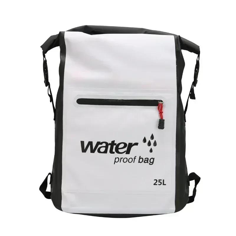 25L Waterproof Dry Bag Swimming Backpack Rucksack Pack Water Floating Sack Sport Canoe Kayaking Rafting Boating River Trekking