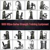 Yimai Strength Training Machine