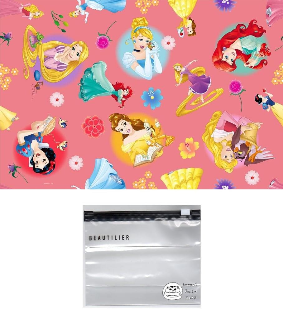 Disney leisure sheet S for people 60 x 90 cm leisure mat foldable made in Japan princess set slider 1-2 (leisure sheet, bag)