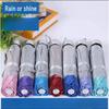 OIMG UV Protection Silver-Coated Three-Fold Sun & Rain Umbrella