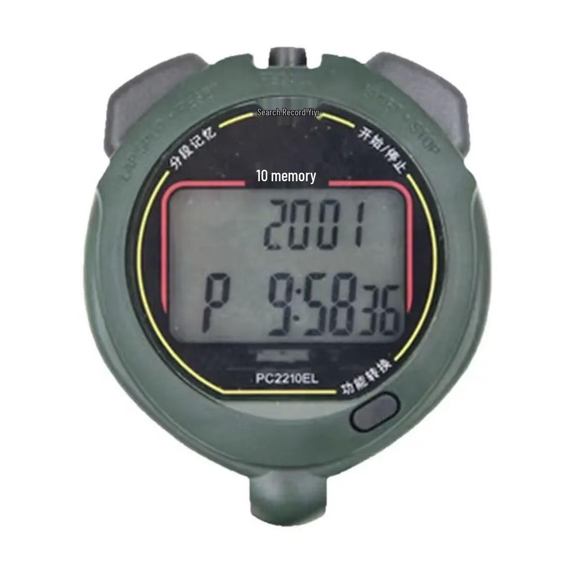 PC2210EL Luminous Military Green Stopwatch - Double Row Ten-Lap Timer for Running & Referees 1