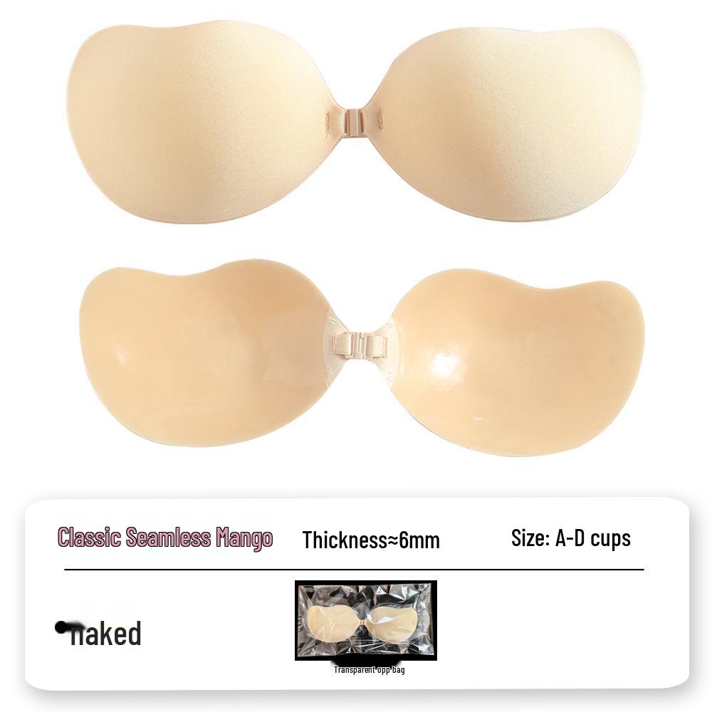 Силиконовые бюстгальтерные вкладыши  Сбор манго  - Дышащие, С прочным клеем, 3D невидимые накладки на соски D