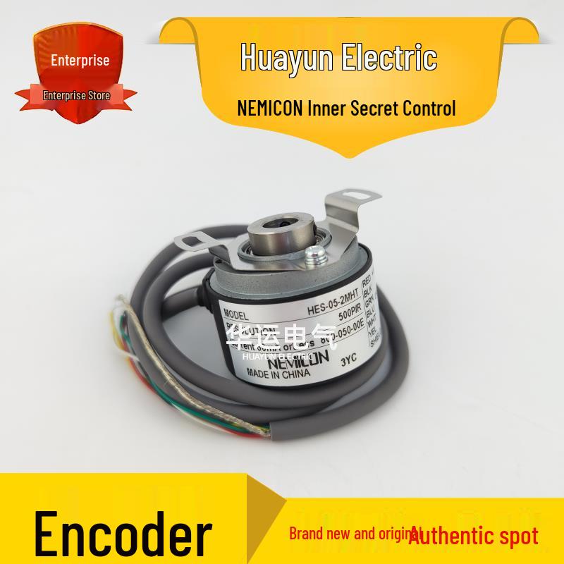 Nemicon HES-05-2MHT Encoder, Original & New 800-050-00E