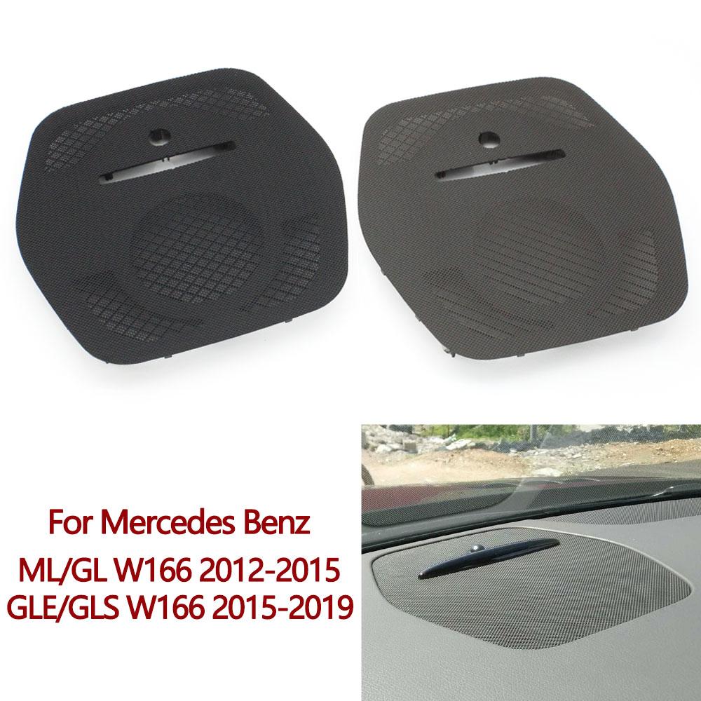 W166 Car Central Control Instrument Dashboard Speaker Grille Cover Decoration Replace For Mercedes-Benz ML GL GLE GLS 2012-2019