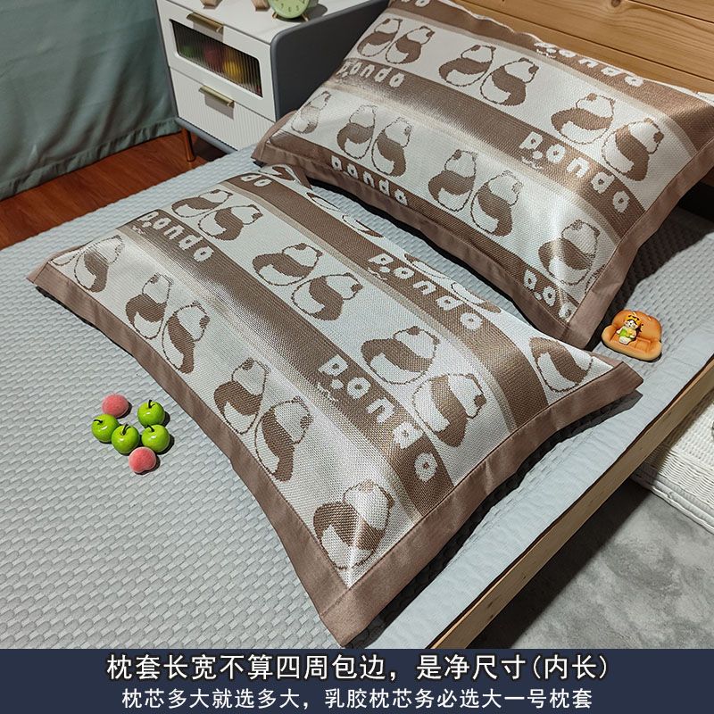 

Высококачественная наволочка из ледяного шелка для лета, машинная стирка, летняя прохладная кожаная подушка для детей и студентов, широкий край, новый стиль 48 * 74cm (2 pcs)