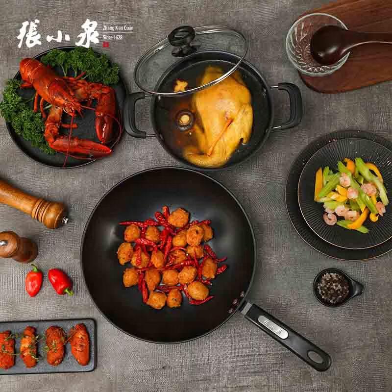 Ensemble d'ustensiles de cuisine en fer Série Jin Chu Zhang Xiaoquan