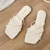 New Arrivals Open Run Women Solid Color Cross Strap Square Low Heel Slipper