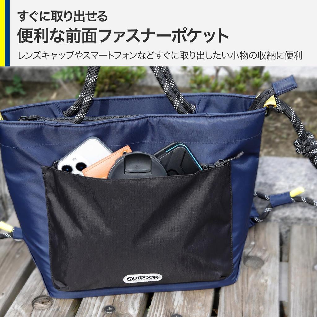 HAKUBA OUTDOOR PRODUCTS Rope Camera Shoulder Bag AZ Large Fits Telephoto AMZODRCSBLNV 4977187005707 Large, Navy, Capacity, Water-Repellent,