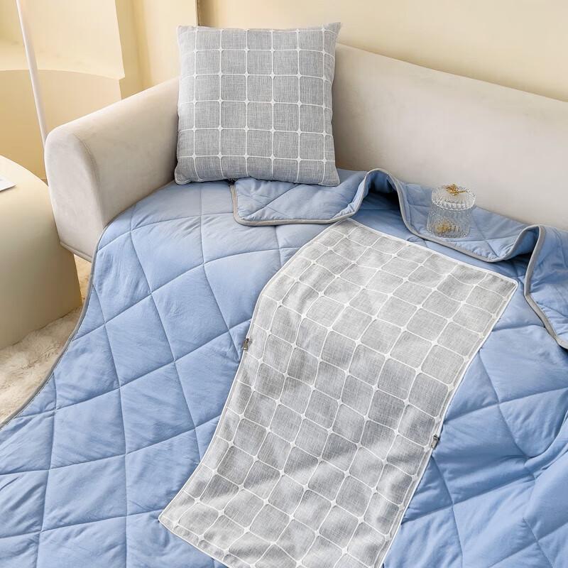 Muji Coarse Linen Multi-functional Pillow Blanket