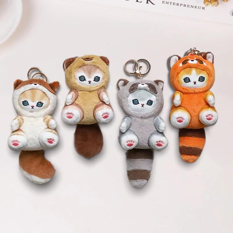 Cute Cartoon Plush Keychain Cross Dressing Raccoon Shark Cat Women Bag Backpack Pendant Plush Toy Doll Girl Key Chain Pendant
