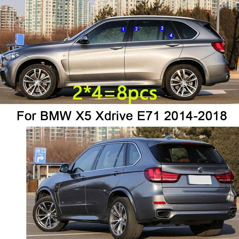 Car TPU/Glossy Mirror Pillar Post Cover For BMW X5 Xdrive E71 2014 2015 2016 2017 2018 Door Trim Window Molding Sticker Plate