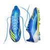 adidas Lionel Messi X Adidas F50 Fg 'Royal Blue Solar Yellow Semi Blue Burst' JP7435