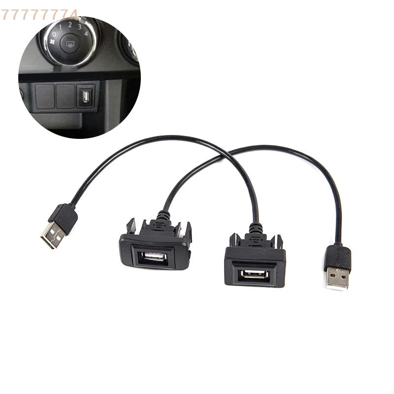 For Vigo RAV4 Vehicle Dashboard Mount  Dashboard Flush Mount USB 2.0 Port Panel Male To Female Extension Cable Adapter