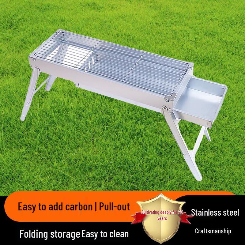 Beifu Outdoor Portable Folding Charcoal BBQ Grill