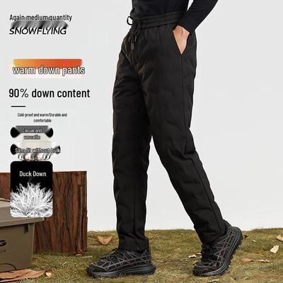 XueZhongFei Warme Herren-Winter-Daunenhose