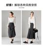 High Waisted Printed Bag Buttocks Fish Tail Skirt 2026 Spring Fashion Temperament Versatile Mid Length Skirt