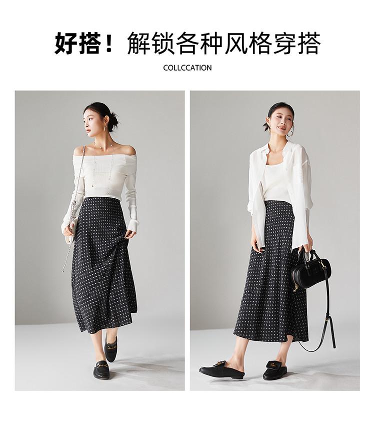 High Waisted Printed Bag Buttocks Fish Tail Skirt 2026 Spring Fashion Temperament Versatile Mid Length Skirt