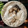 2D Flat Aluminium Nativity Christmas Sign - Holy Night Figurine Ornaments - Aluminium Manger Sign - Ideal for Front Door, Wall, Porch, Window Decor