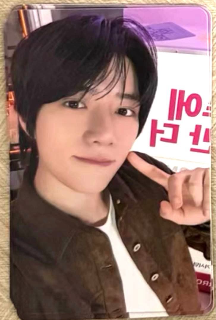 [USED] TXT Beomgyu 7TH YEAR China Yizhi Entertainment 5.0 Video Call Bonus Photocard