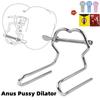 Metal Anal Plug Vaginal Enema Expander Vaginal Anus Pussy Dilator/Anal Vaginal Speculum Butt Plug Anal Training Toy Sex