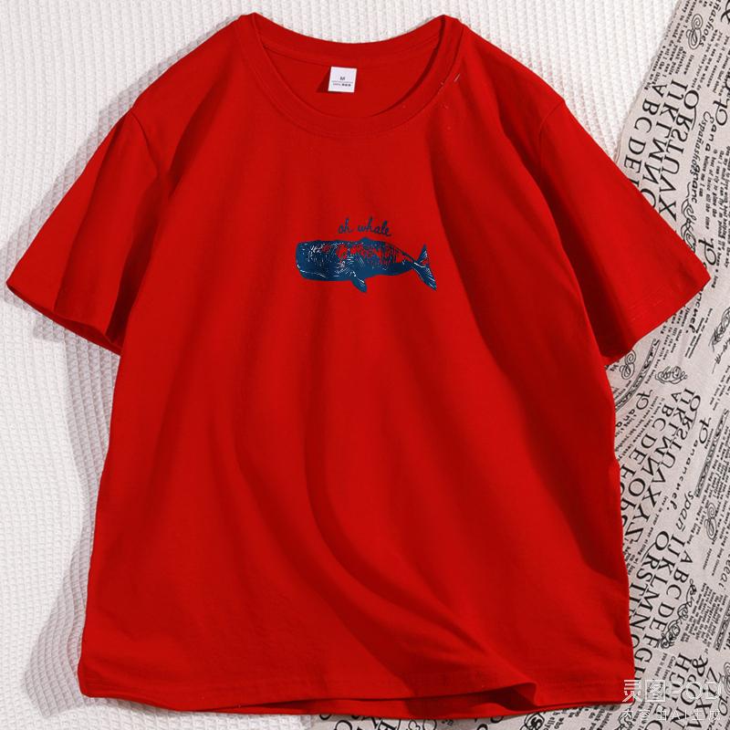 Funny Oh Whale Meme Tshirt for Men Women Beach Ocean Animal Printed T Shirts Mens Cotton Breathable Tshirt Mens Clothing