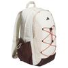 Adidas Recycling-Polyamid-Rucksack Regular Unisex Jade Weiß & Bauxitbraun & Dunkelgraubraun Adidas JW1652